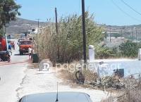 Φωτιά τώρα στη Μήλο