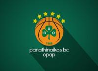 Παναθηναϊκός: Ανακοίνωσε τη νέα του ονομασία