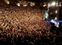 Δήμος Πετρούπολης: Ακυρώνεται η συναυλία στο θέατρο Πέτρας