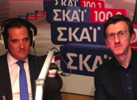 ΑΡΗΣ ΠΟΡΤΟΣΑΛΤΕ: “Πόλεμος” με την “Αυγή” για το θέμα του Γαβρά