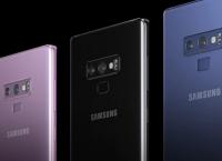 Note 9: Ξεκίνησαν οι προπαραγγελίες