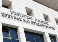 Υπουργείο Παιδείας: Ο δήμαρχος Γλυφάδας κάνει καταγγελία για αδικία σε πολύτεκνη οικογένεια Υπουργείο Παιδείας: Ο δήμαρχος Γλυφάδας κάνει καταγγελία για αδικία σε πολύτεκνη οικογένεια