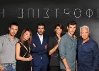 Η ΕΠΙΣΤΡΟΦΗ: Η περίληψη του αποψινού επεισοδίου (25/9/18)