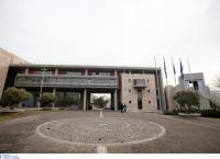 Θεσσαλονίκη: Κατέβασαν τη σημαία της ΕΕ και ανέβασαν της Βεργίνας στο δημαρχείο (pic)