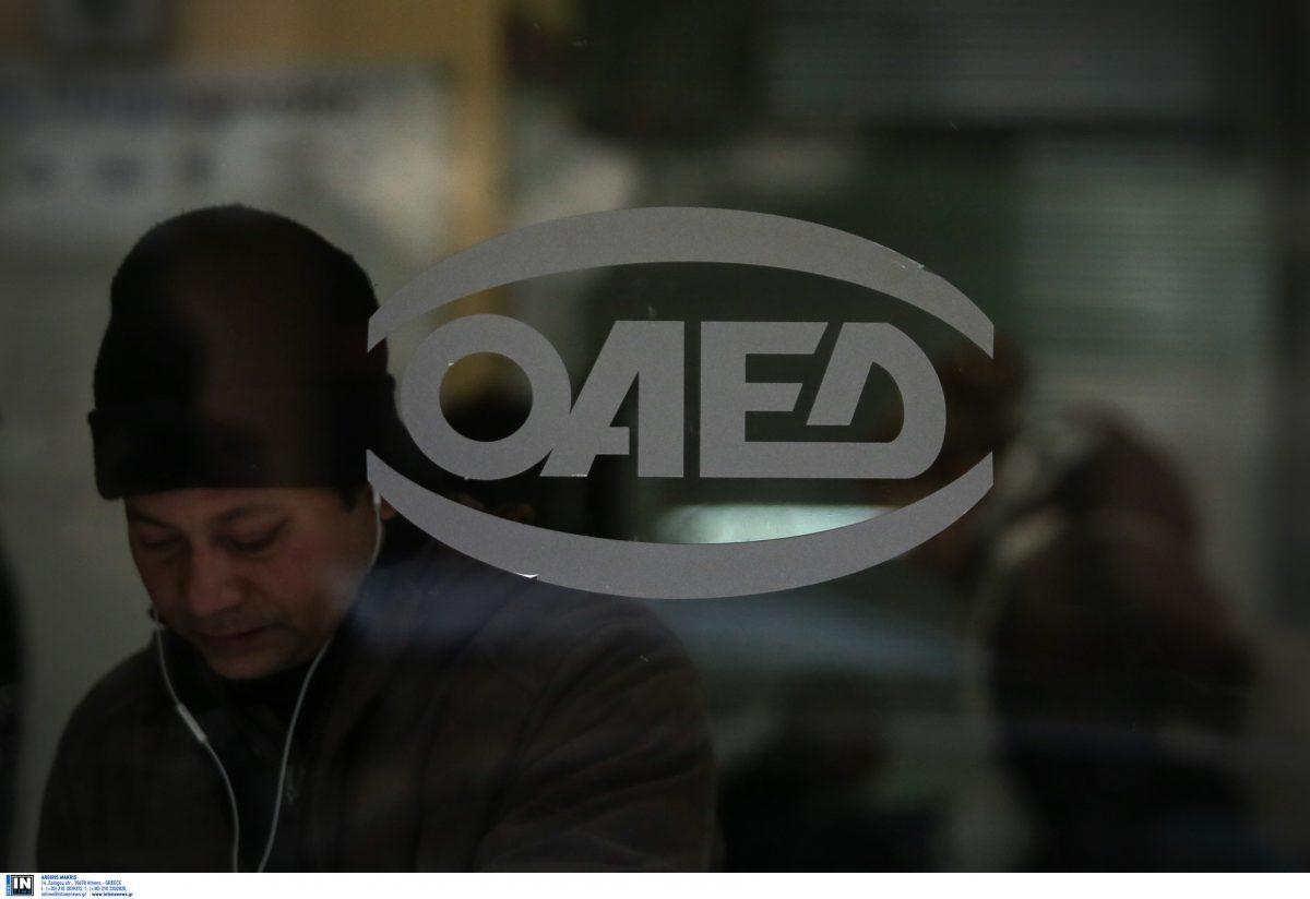 ΟΑΕΔ: Εργαστήρια ενεργοποίησης ανέργων σε Θεσσαλονίκη και Αττική