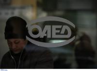 ΟΑΕΔ: Εργαστήρια ενεργοποίησης ανέργων σε Θεσσαλονίκη και Αττική
