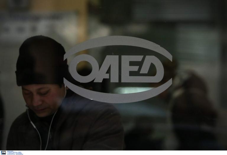 ΟΑΕΔ: Εργαστήρια ενεργοποίησης ανέργων σε Θεσσαλονίκη και Αττική