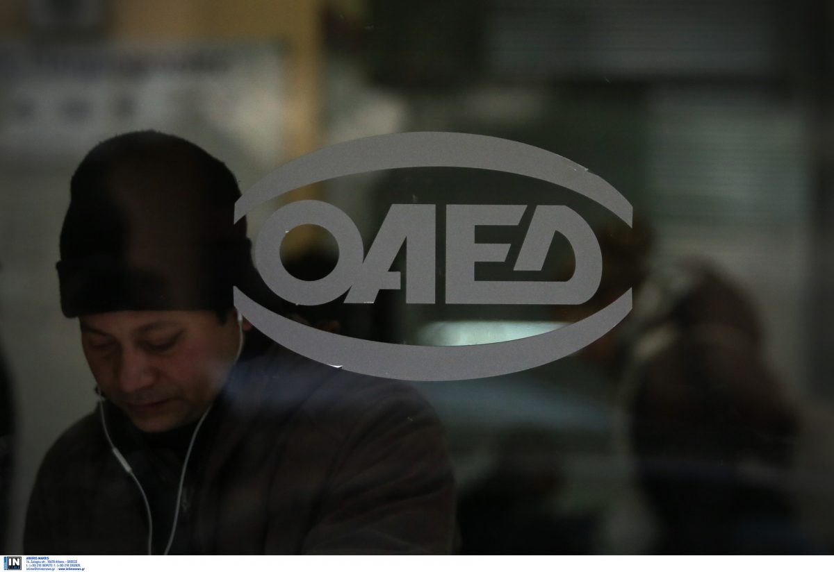 ΟΑΕΔ: Εργαστήρια ενεργοποίησης ανέργων σε Θεσσαλονίκη και Αττική