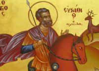 ΑΓΙΟΥ ΕΥΣΤΑΘΙΟΥ: Η ιστορία με το ελάφι που τον έκανε χριστιανό