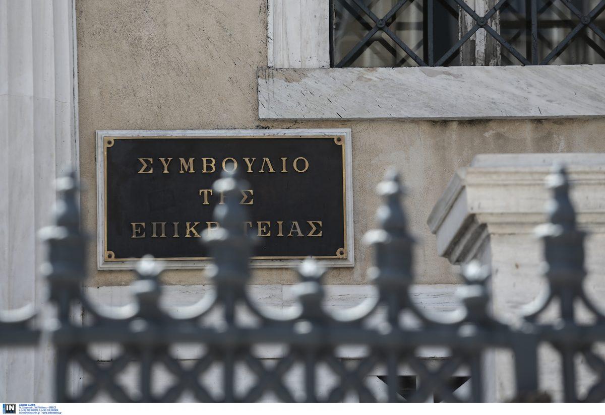 Συμβούλιο Επικρατείας: “Ναι” στη φορολόγηση της Εκκλησίας