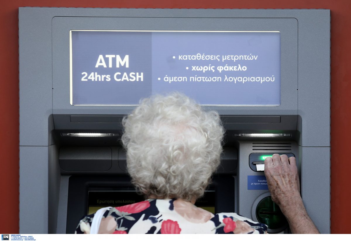 Capital controls: Οι αλλαγές που έρχονται με την άρση τους