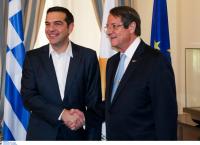 Συνάντηση Τσίπρα – Αναστασιάδη στο Μέγαρο Μαξίμου