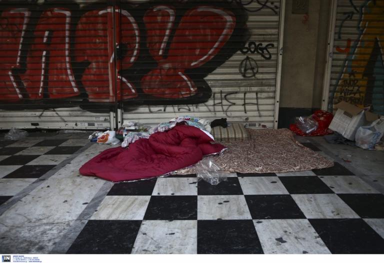 Δήμος Αθηναίων: Εγκρίθηκε το πρόγραμμα για τη στέγαση 76 αστέγων