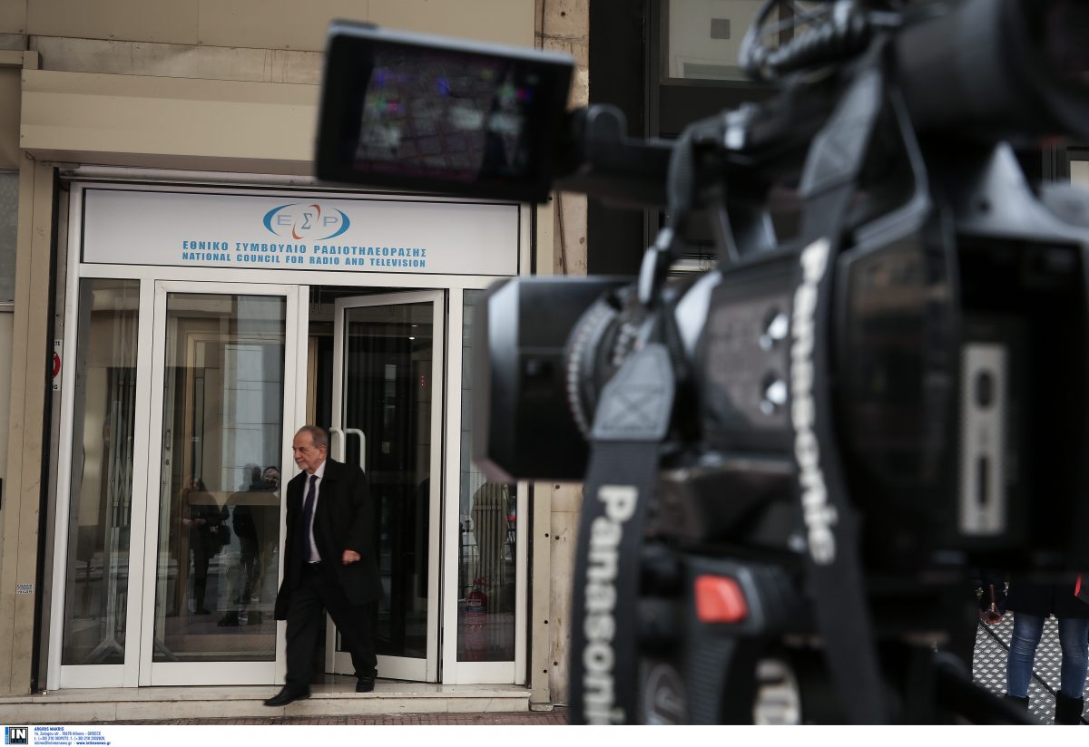ΣΥΡΙΖΑ για τηλεοπτικές άδειες: Τελειώνει οριστικά ένα άνομο καθεστώς