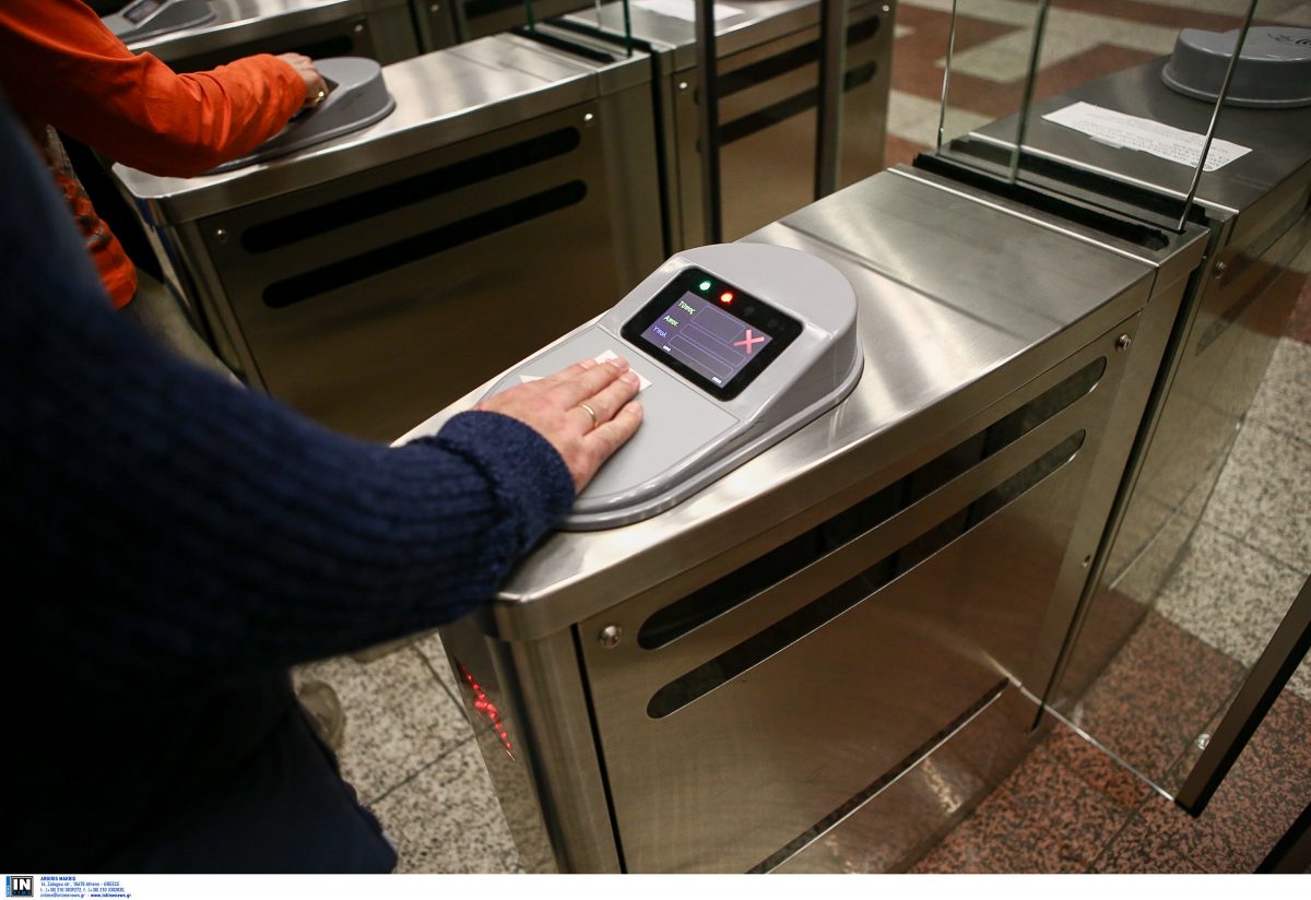 ΟΑΣΑ: Αυξήθηκαν τα έσοδα από το ηλεκτρονικό εισιτήριο – Πόσο μειώθηκε η εισιτηριοδιαφυγή