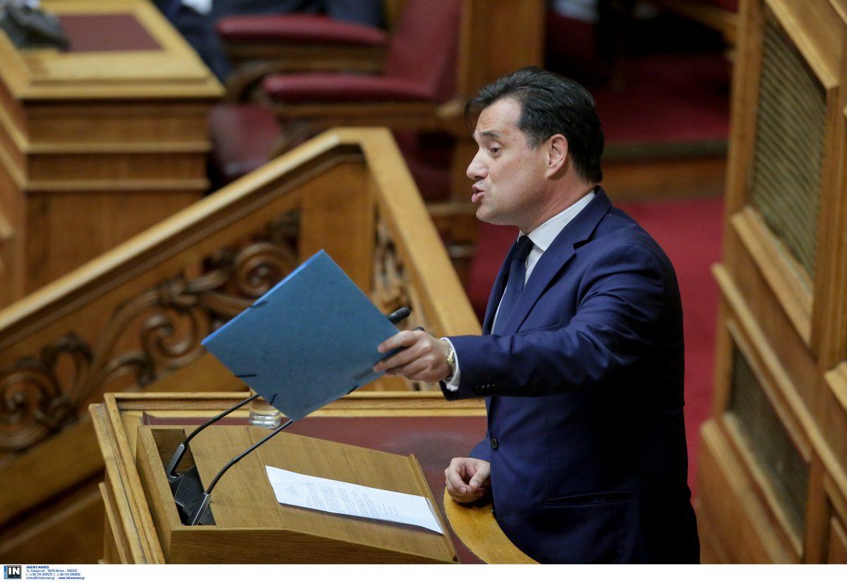 Άδωνις Γεωργιάδης: Έξω φρενών με την κατάργηση των λατινικών – “Είστε αγράμματοι”
