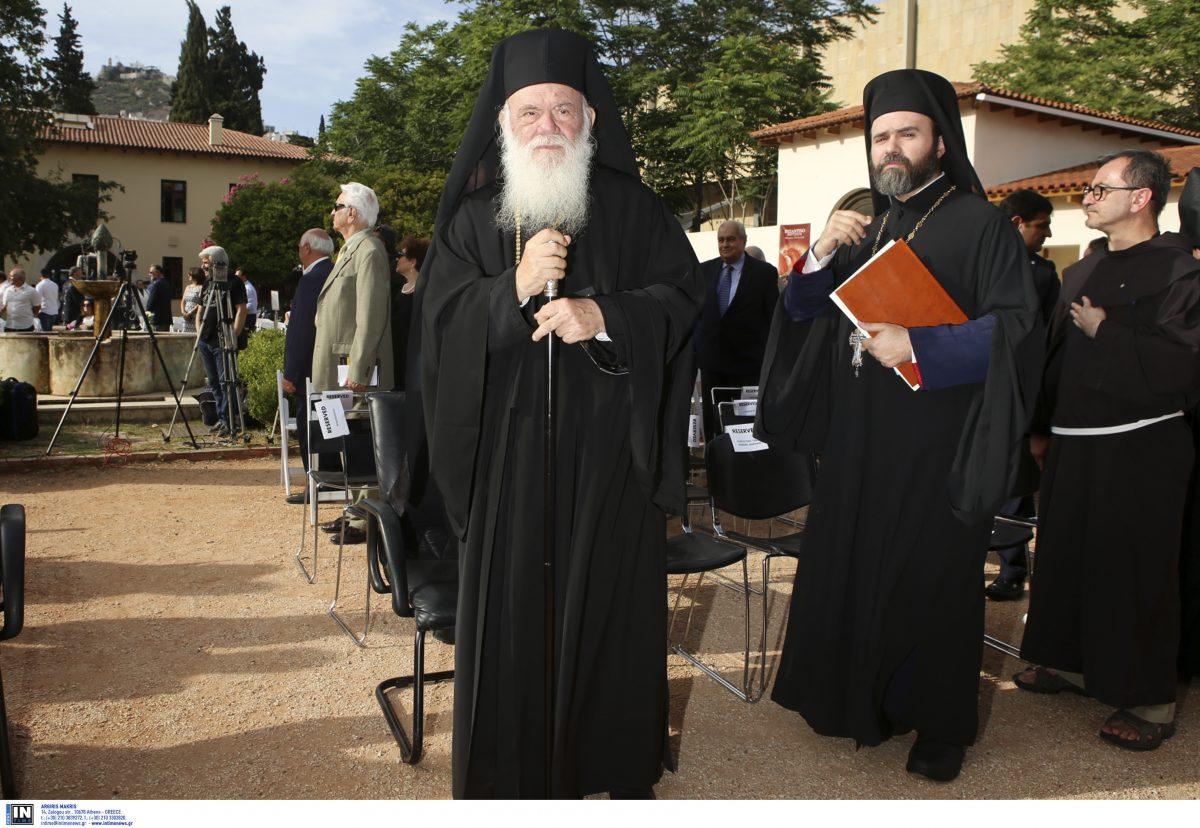 Ιερώνυμος: Δεν φοβάμαι την Τουρκία, αλλά αυτούς που κάνουν ότι μας αγαπούν