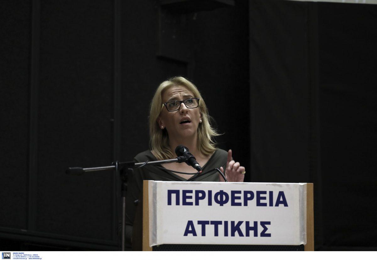 Δούρου: Με παρουσιάζουν πότε ως “αόρατη”, πότε ως “ορατή”