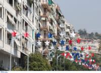 ΔΕΘ 2018: Στολισμένη με τα χρώματα των ΗΠΑ η Θεσσαλονίκη