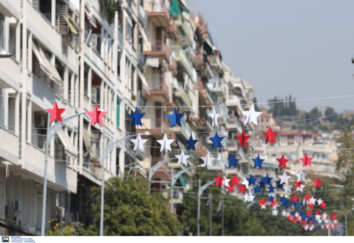 ΔΕΘ 2018: Στολισμένη με τα χρώματα των ΗΠΑ η Θεσσαλονίκη