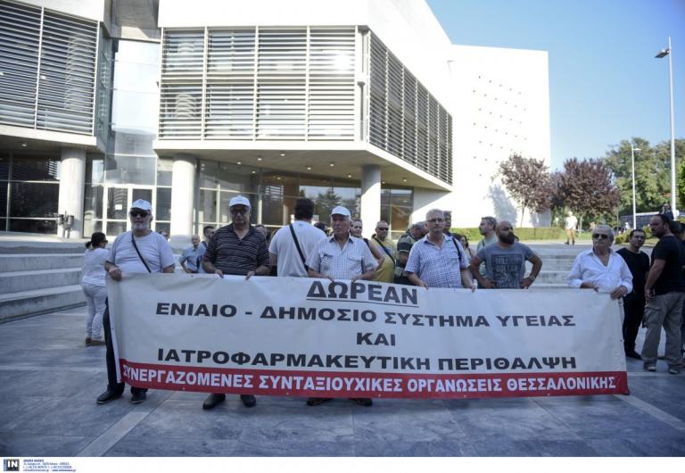 Θεσσαλονίκη: Διαμαρτυρία του ΠΑΜΕ έξω από το δημαρχείο με ομιλητές Ξανθό – Πολάκη (pics)
