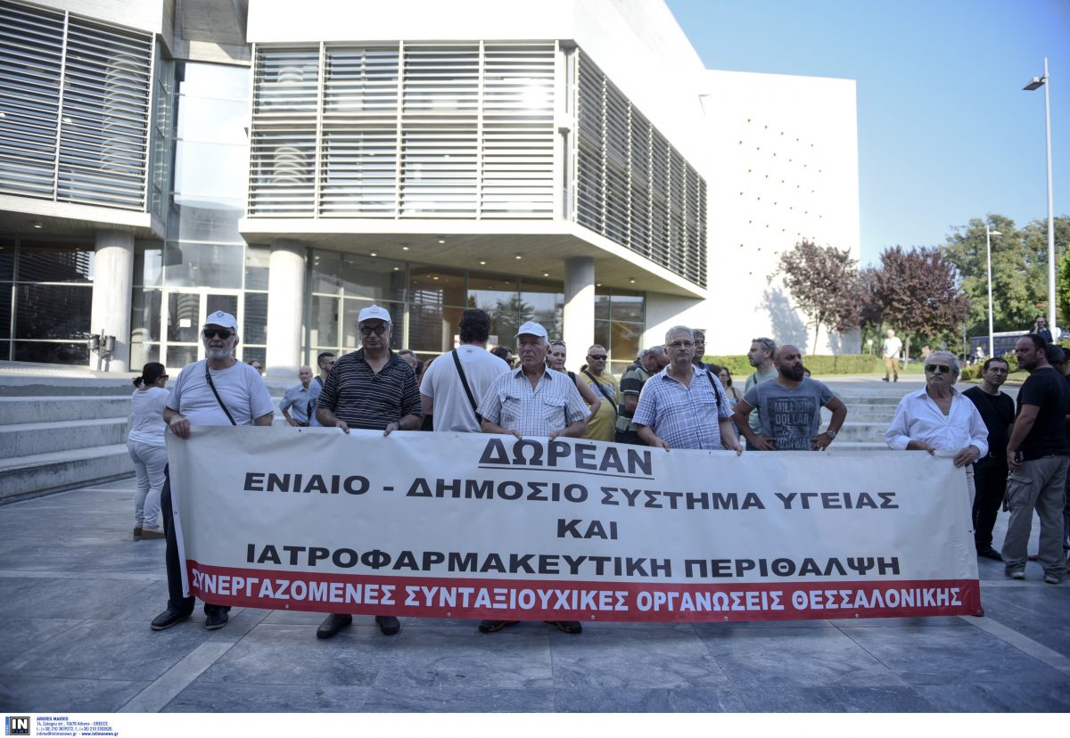 Θεσσαλονίκη: Διαμαρτυρία του ΠΑΜΕ έξω από το δημαρχείο με ομιλητές Ξανθό – Πολάκη (pics)