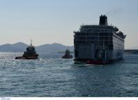 Ελευθέριος Βενιζέλος: Ρυμουλκήθηκε το πλοίο της ΑΝΕΚ – Στο Πέραμα για επισκευές (pics)