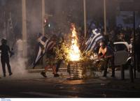 Εισαγγελική παρέμβαση για τον οπλοφόρο διαδηλωτή στα επεισόδια
