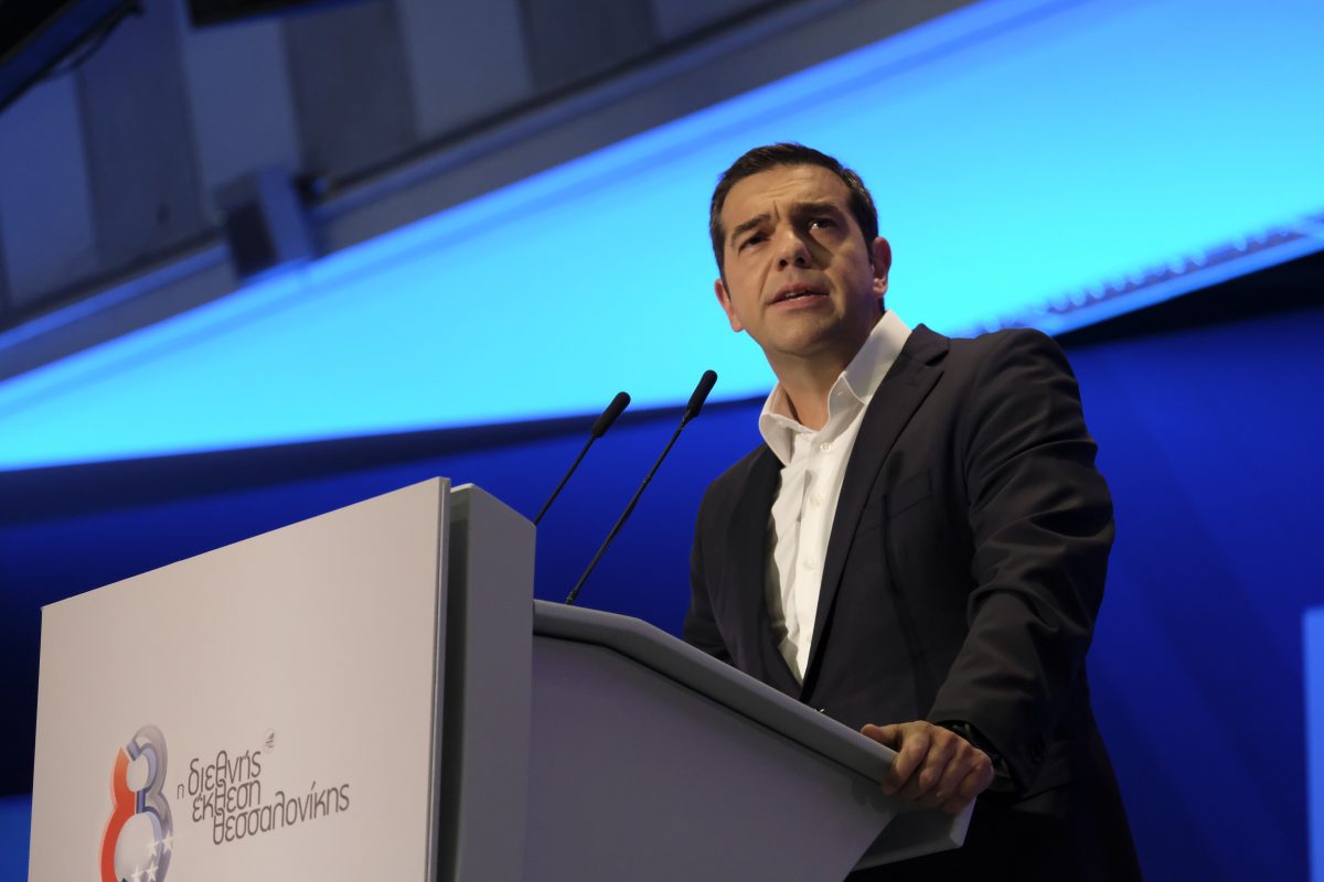 ΤΣΙΠΡΑΣ: Να κάνουμε την Ελλάδα δική μας ξανά