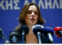 Αχτσιόγλου: Ελαφρύνσεις για 250.000 μη μισθωτούς ασφαλισμένους