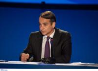 ΔΕΘ 2018: Οι προτάσεις και οι δεσμεύσεις του Κυριάκου Μητσοτάκη