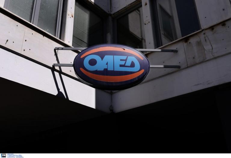 ΟΑΕΔ: Ξεκινούν οι αιτήσεις για το πρόγραμμα επιχορήγησης εργοδοτών