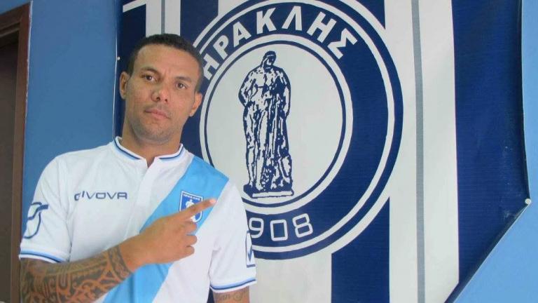 Ηρακλής: “Μπαμ” με Κλέιτον – Δείτε το εντυπωσιακό βίντεο (vid)