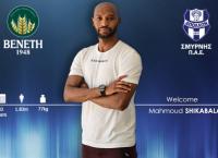 Ο Σικαμπάλα στην αποστολή του Απόλλων Σμύρνης