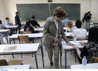 ΑΝΑΠΛΗΡΩΤΕΣ 2018: Πανικός με τους “λάθος” πίνακες – Τους αποσύρει το υπουργείο