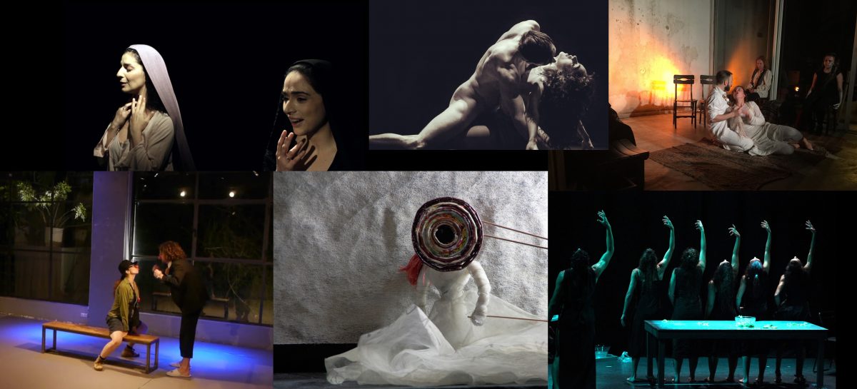 Φεστιβάλ Θεάτρου Βαλίτσας μέχρι τις 30 Σεπτεμβρίου