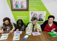 COSMOTE: Ξεκινά ο νέος κύκλος μαθημάτων χρήσης της ψηφιακής τεχνολογίας για ανθρώπους μεγαλύτερης ηλικίας