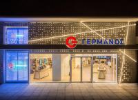 Νέο flagship κατάστημα ΓΕΡΜΑΝΟΣ στην Γλυφάδα