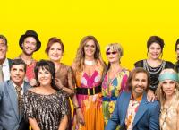 “Μαριχουάνα STOP!” από τις 4 Νοεμβρίου στο Gazi Theater