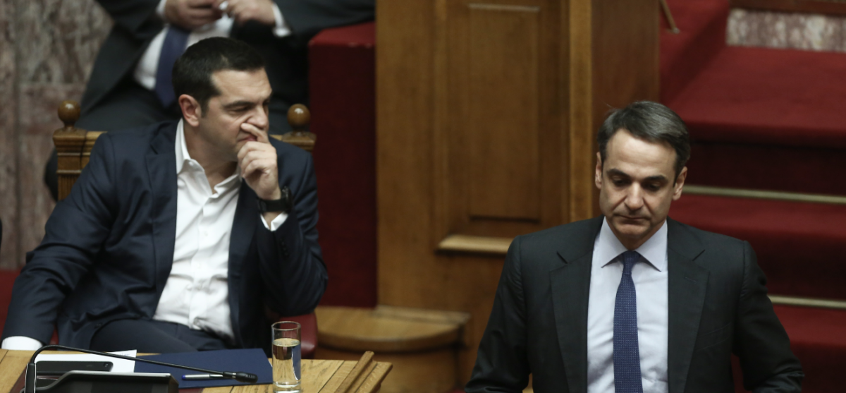 Δημοσκόπηση: Καθαρό προβάδισμα για ΝΔ – Τι λένε οι πολίτες για Σκοπιανό και Μάτι