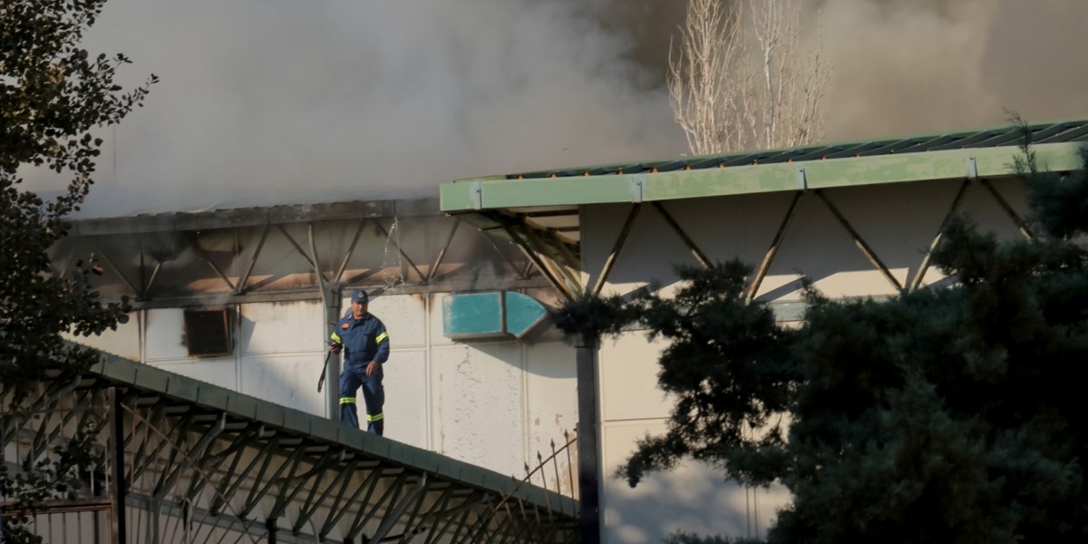 Πανεπιστήμιο Κρήτης: Έκκληση για βοήθεια στους φοιτητές μετά την πυρκαγιά