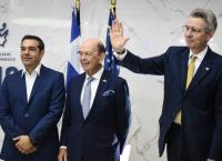 ΟΜΙΛΙΑ ΤΣΙΠΡΑ ΔΕΘ 2018: Oι εξαγγελίες Τσίπρα από την Θεσσαλονίκη