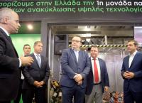 ΔΕΘ 2018: Το δώρο του Αντετοκούνμπο στον Τσίπρα (pics)