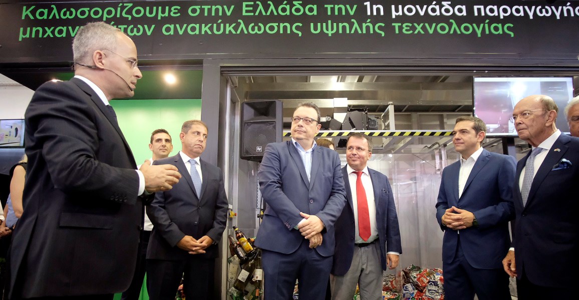 ΔΕΘ 2018: Το δώρο του Αντετοκούνμπο στον Τσίπρα (pics)