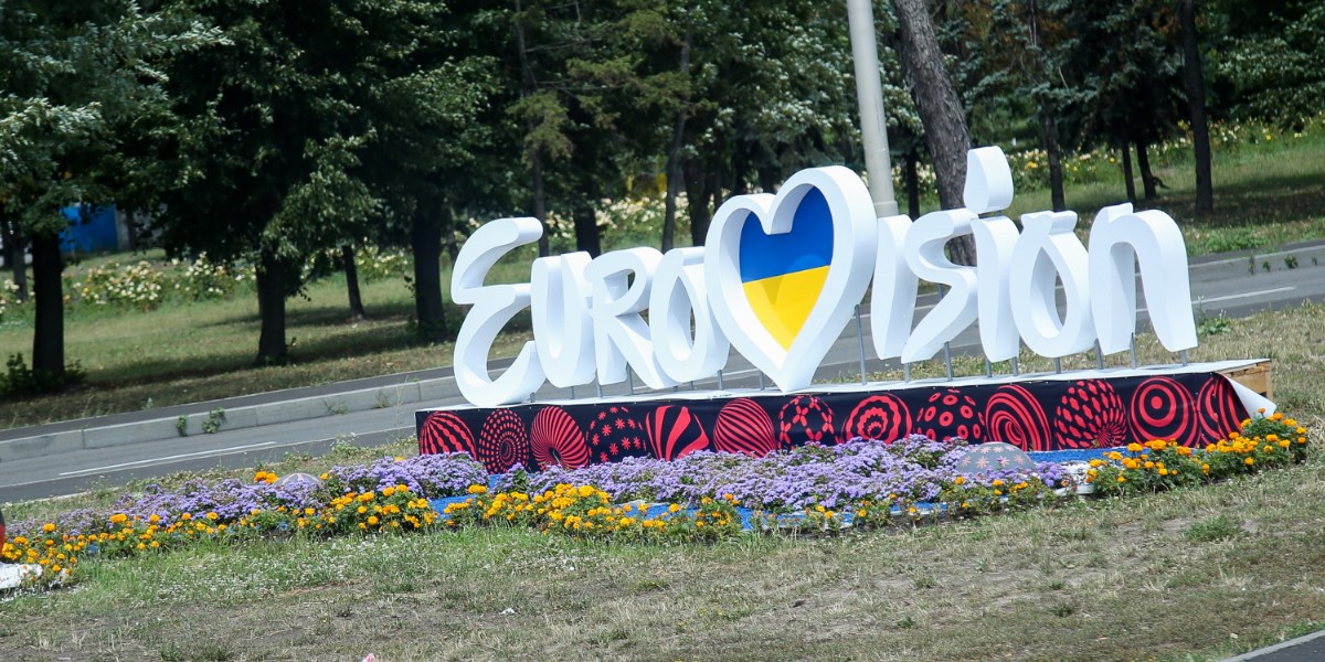 Eurovision 2019: Ανακοινώθηκε η πόλη διεξαγωγής