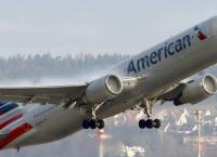 ΗΠΑ: Σε καραντίνα δύο αεροσκάφη της American Airlines