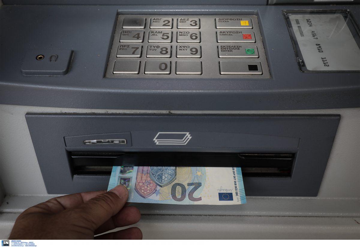 Capital controls: Τέλος οι περιορισμοί για τις αναλήψεις μετρητών στην Ελλάδα