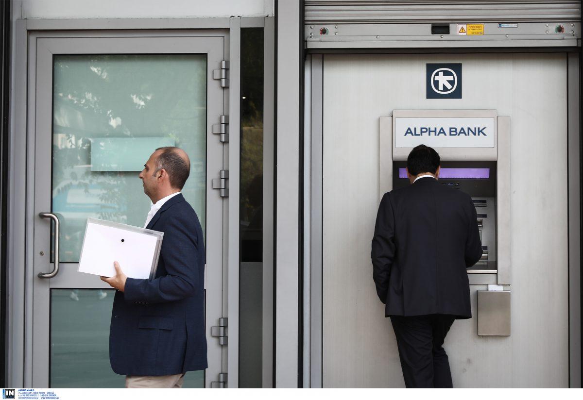 Capital controls: Οι αλλαγές που έρχονται από 1η Οκτωβρίου