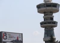 ΔΕΘ 2018: Πανελλαδικό συλλαλητήριο της ΠΟΕ-ΟΤΑ