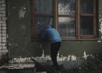 ΗΠΑ: Αυτός είναι ο πιο γκαφατζής ληστής στην ιστορία (vid)